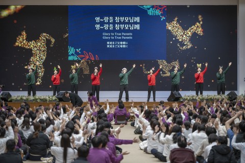 제1200회 천심원 특별철야정성